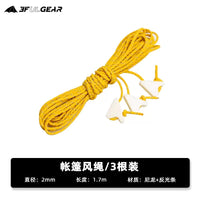 Sanfengchu Outdoor Tent Guy Line Adjusters, High-Strength Reflective Windproof Rope Tensioners