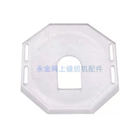 Sewing Machine Parts for Cashmere Slitting Machine - Blade Holder, Transparent Cover, and Guide