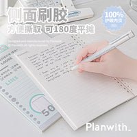 Planwith Tearable Loose-Leaf Refill Notebook, Eye-Care A5/B5 Flat-Lay Lined Inner Pages