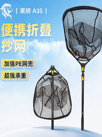 Black Lion A3S Aluminum Alloy Telescopic Fishing Landing Net Pole Set