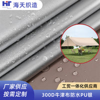 300D Oxford Fabric Waterproof PU Coated Silver Cloth for Handbags Tents Awnings