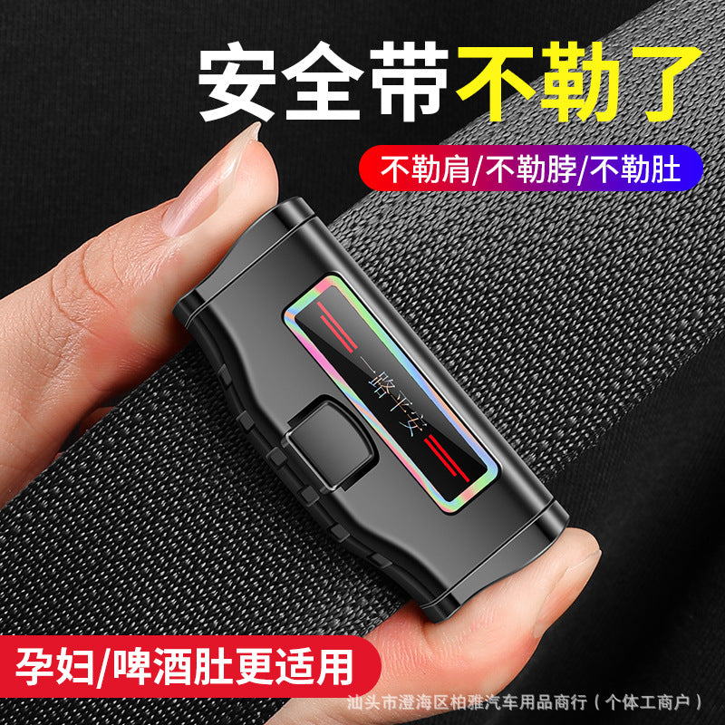 Car Seat Belt Adjuster Clip for Pregnant Women and Children, Anti-Chafe Seatbelt Positioner