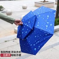 95cm Double-Layer Folding Head-Mounted Umbrella Hat for Outdoor Sun Protection Fishing and Tea Picking