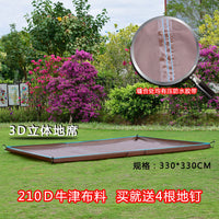 Multi-Person Outdoor Waterproof Ground Mat for Camping and Picnics, Moisture-Proof and Foldable