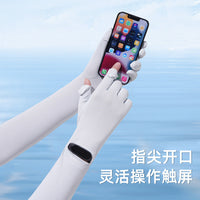 Unisex UV Protection Cooling Arm Sleeves for Outdoor Activities
