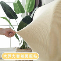 Modern Stretch Headboard Cover Dustproof All-inclusive Washable Bed Head Cushion Protector