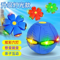Kids' Deformable Flying Disc Ball with LED Lights - Outdoor Interactive Toy