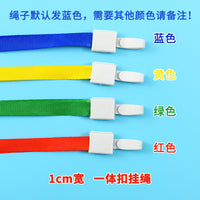 Badge Holder with Lanyard, PVC Hard Plastic ID Card Holder, Transparent Work Card Sleeve for Office and Events