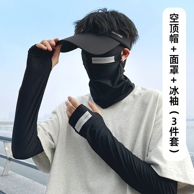 UV Protection Sun Visor Hat, Arm Sleeves, and Face Mask Set for Outdoor Sports