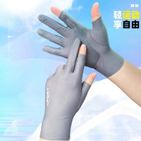 Figure Skating Anti-Slip Warm Training Gloves for Ice Skating and Short Track Speed Skating
