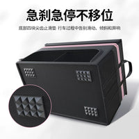 Car Trunk Organizer Storage Box Foldable Camping Utility Container for Vehicle Interior