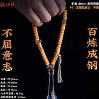 BaLian Figure-Eight Spacer Bead for DIY Bracelets and Jewelry