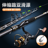 Telescopic Carbon Fiber Lure Fishing Rod ML Action Portable Large Guide Ring Long Cast Float Rod