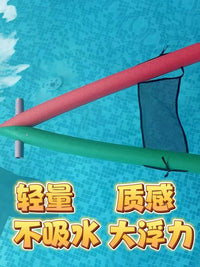 Beginner Swimming Floating Board Adult Buoyancy Foam Swim Kickboard Kids Anti-Drowning Learning Swim A-Board
