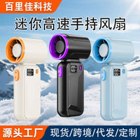 Portable Handheld Mini Fan with Strong Airflow, Quiet Operation, USB Rechargeable for Students and Kids