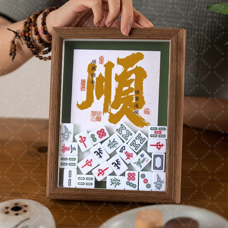 Chinese Style Mahjong Tile Art Photo Frame Ornament for Home Decor and Gifting