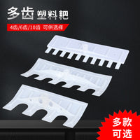 Heavy-Duty Plastic Rake for Grain, Snow, and Garden Cleanup