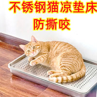 Stainless Steel Pet Cooling Bed for Cats and Small Dogs, Summer Heat Dissipation Sleeping Mat