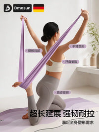 Yoga Resistance Band for Strength Training, Back Stretching, and Glute Activation