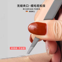 Precision Stainless Steel Eyebrow Tweezer Set for Hair Removal