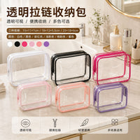 Transparent PVC Cosmetic Bag Waterproof Travel Toiletry Organizer with Zipper