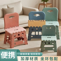 Portable Folding Plastic Stool for Kids, Outdoor Camping, Fishing, and Travel