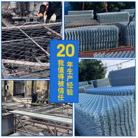 Galvanized Welded Wire Mesh for Fencing and Construction
