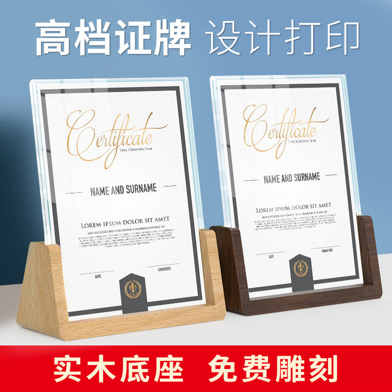 Beech Wood U-Shaped A4 Photo Frame Display Stand for Certificates and Advertisements