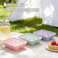 Silicone Baby Food Freezer Tray with Lid - Large Ice Cube Mold for Easy Release, Food Storage Container