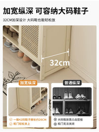 Narrow Entryway Shoe Rack with Multi-layer Storage and Cream Style Design