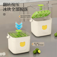 Household Easy Release Press Ice Cube Tray Kitchen Portable Food Grade Silicone Ice Mold Multi-layer Large Capacity Ice Bucket Ice Maker Box