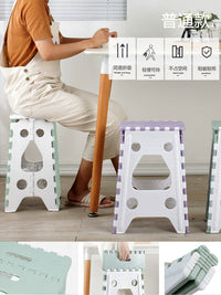 Foldable Thickened Plastic Stool Portable Space-Saving Dining Shower Chair