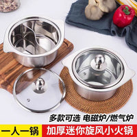 Individual Stainless Steel Hot Pot with Lid, Induction Cooker Compatible