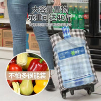 Foldable Shopping Cart with Wheels, Portable Waterproof Grocery Trolley for Supermarket and Outdoor Use