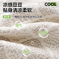 Summer Stretch Sofa Cushion Cover Elastic All-inclusive Sofa Slipcover
