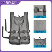 2025 Dragon Boat Racing Buoyancy Vest for Kayaking Paddleboarding and Swimming