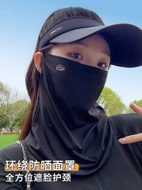 Full Face UV Protection Sun Mask for Cycling and Driving, Breathable Ice Silk Neck Gaiter