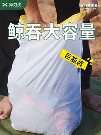 Portable Travel Laundry Bag, Waterproof Foldable Clothes Storage Organizer for Outdoor Trips