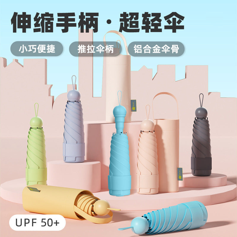 Retractable Handle Capsule Umbrella, UV Protection, Dual-Use Sun/Rain, Compact Portable 5-Fold Umbrella