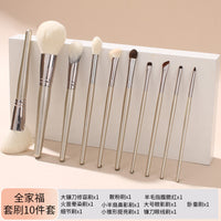10-Piece Professional Wood Handle Makeup Brush Set for Eyeshadow, Blush, and Powder