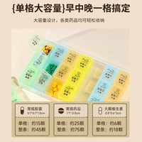 Weekly 21/28-Compartment Portable Pill Organizer for Travel
