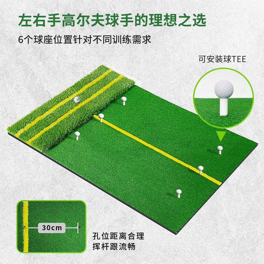 Portable Golf Hitting Mat 1.2*1.5m with Practice Accessories for Indoor Outdoor Training