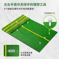 Portable Golf Hitting Mat 1.2*1.5m with Practice Accessories for Indoor Outdoor Training