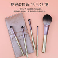 5-Piece Portable Eye Makeup Brush Set with Soft Synthetic Fibers