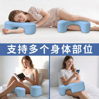 Memory Foam Side Sleeper Pillow with Arm Rest for Pressure Relief