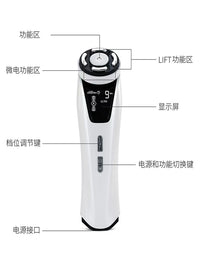 EMS Microcurrent Facial Massager with Red & Blue Light Therapy for Skin Rejuvenation and Lifting