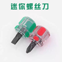 Mini Stubby Screwdriver Set - Phillips, Slotted, Torx - Small Manual Car Fender Repair Tool