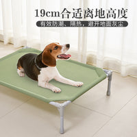 Elevated Pet Cot for Dogs and Cats, All-Season Breathable Mesh Pet Bed for Large Breeds