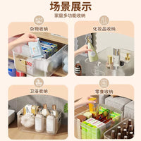 Desktop Storage Box with Lid, Transparent Plastic Snack Toy Organizer, Rectangular Storage Basket for Home