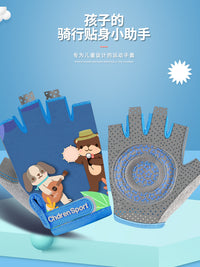 Kids' Half-Finger Cycling & Skateboarding Gloves - Anti-Slip, Breathable, Sweat-Absorbent